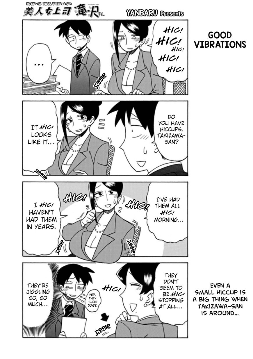 Page 1 of Chapter 24