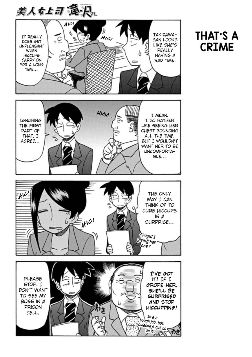 Page 2 of Chapter 24