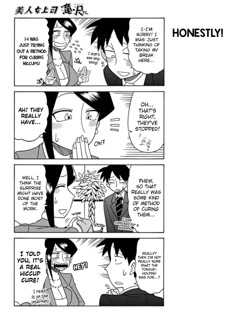 Page 4 of Chapter 24