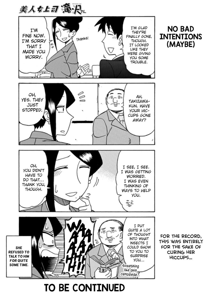 Page 5 of Chapter 24
