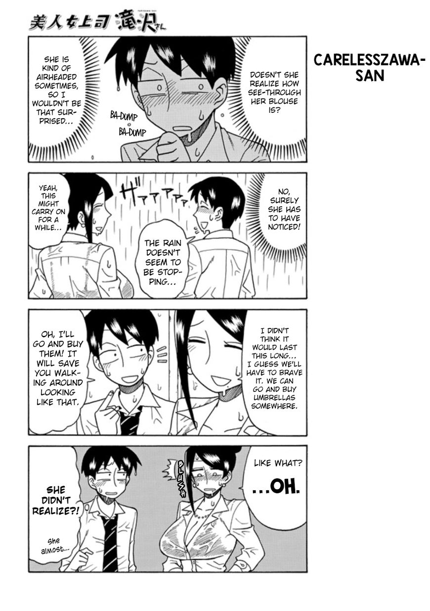Page 4 of Chapter 25