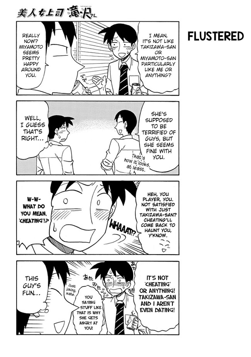 Page 2 of Chapter 26