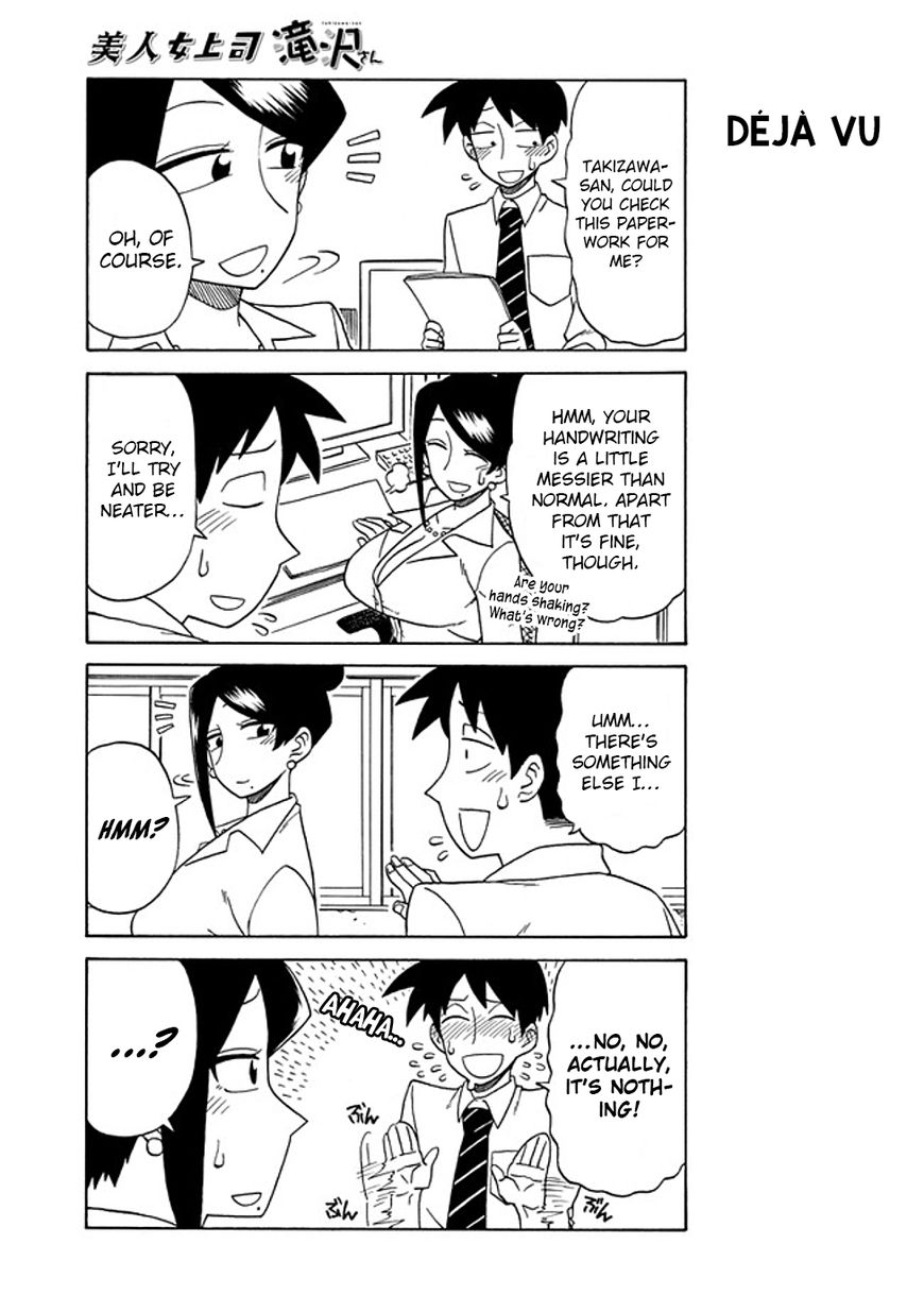 Page 3 of Chapter 26