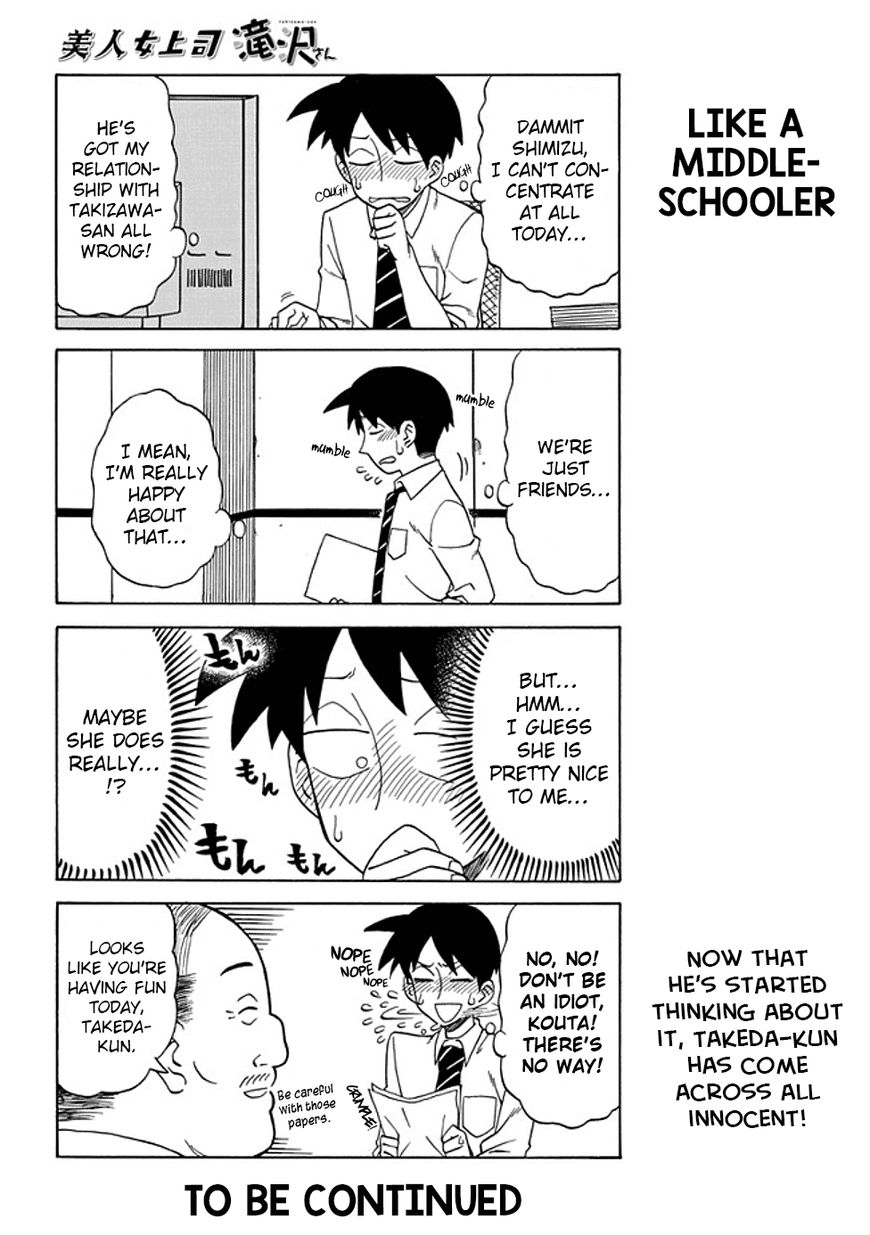 Page 4 of Chapter 26