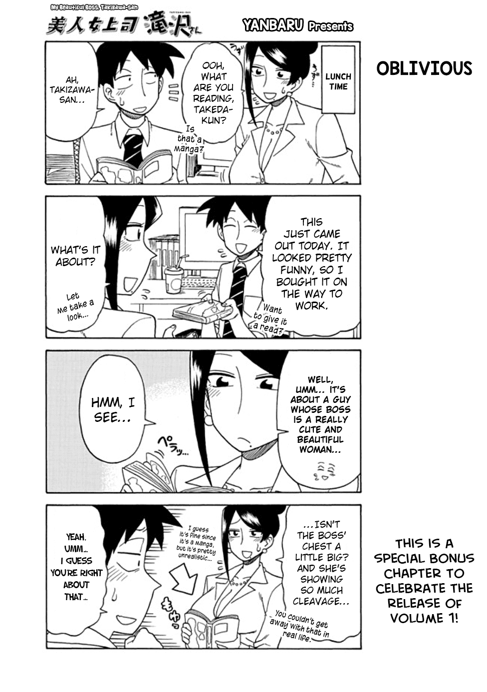 Page 1 of Chapter 27.5