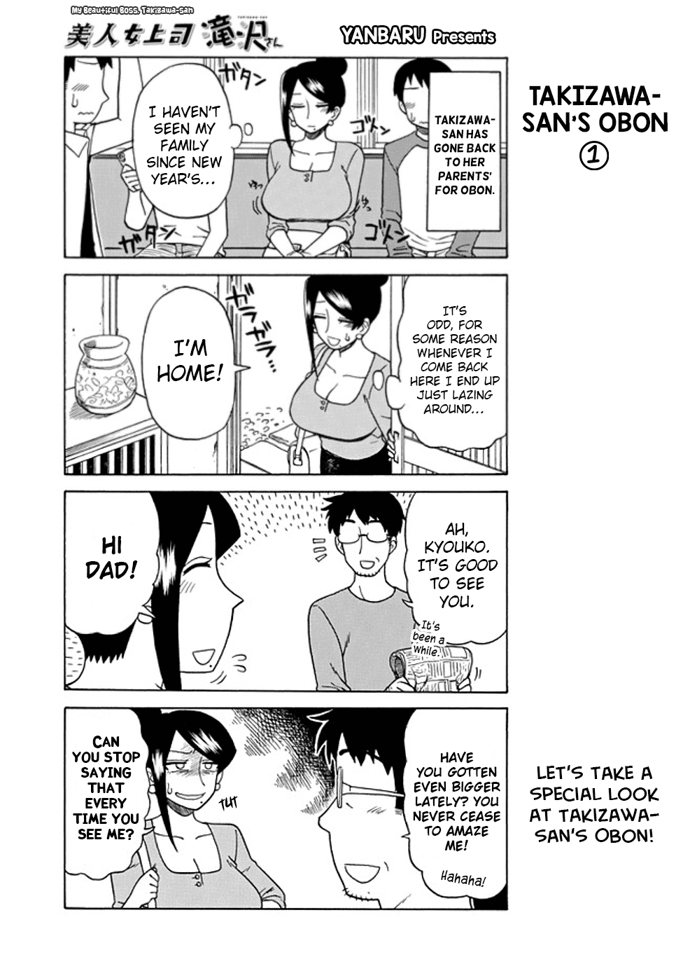 Page 1 of Chapter 27