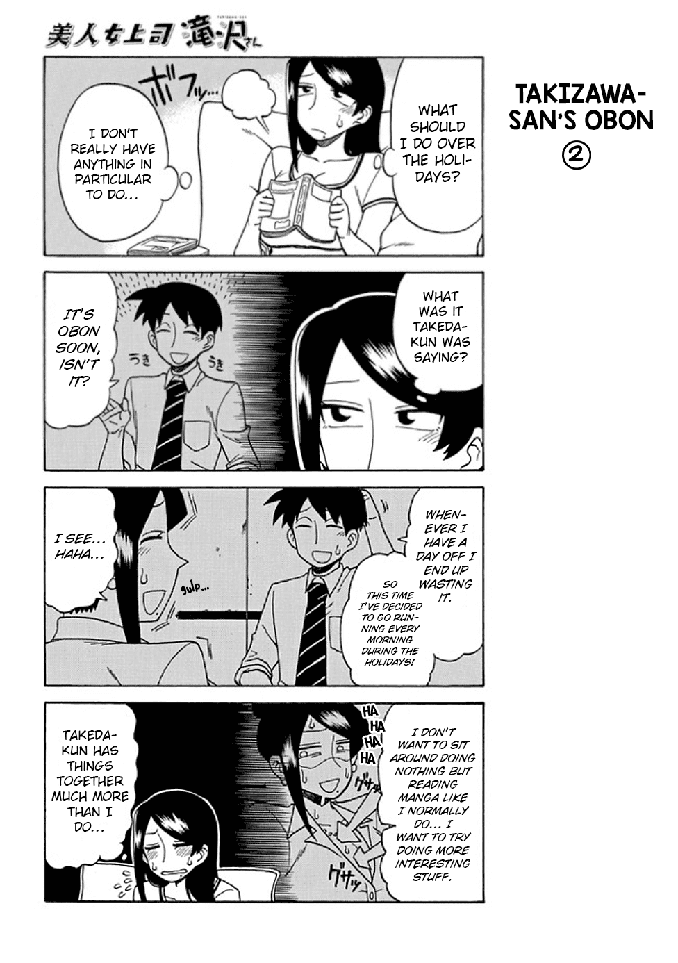 Page 2 of Chapter 27