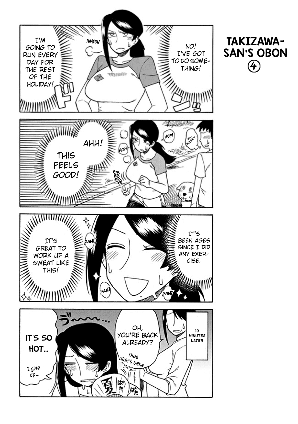 Page 4 of Chapter 27