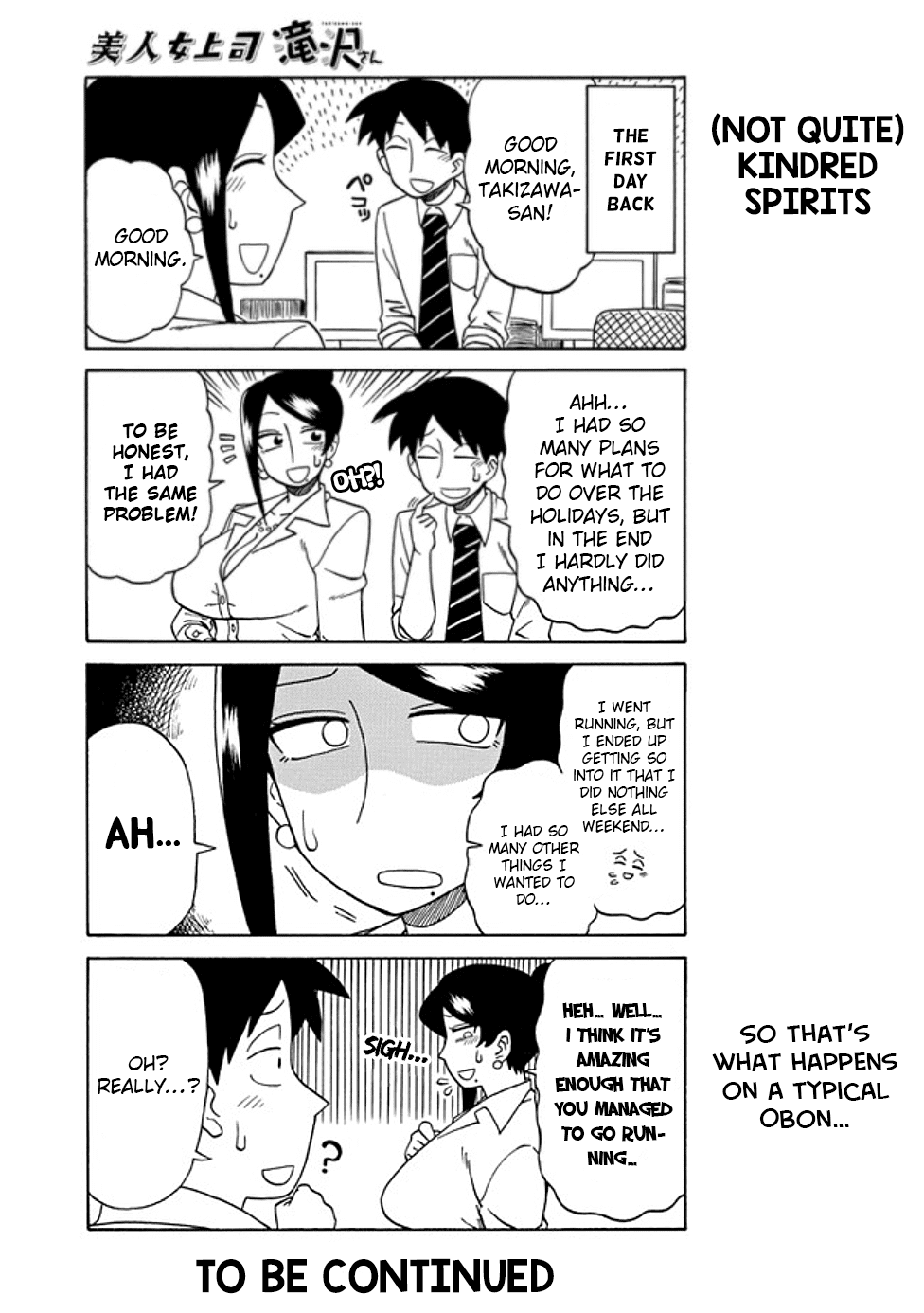 Page 5 of Chapter 27