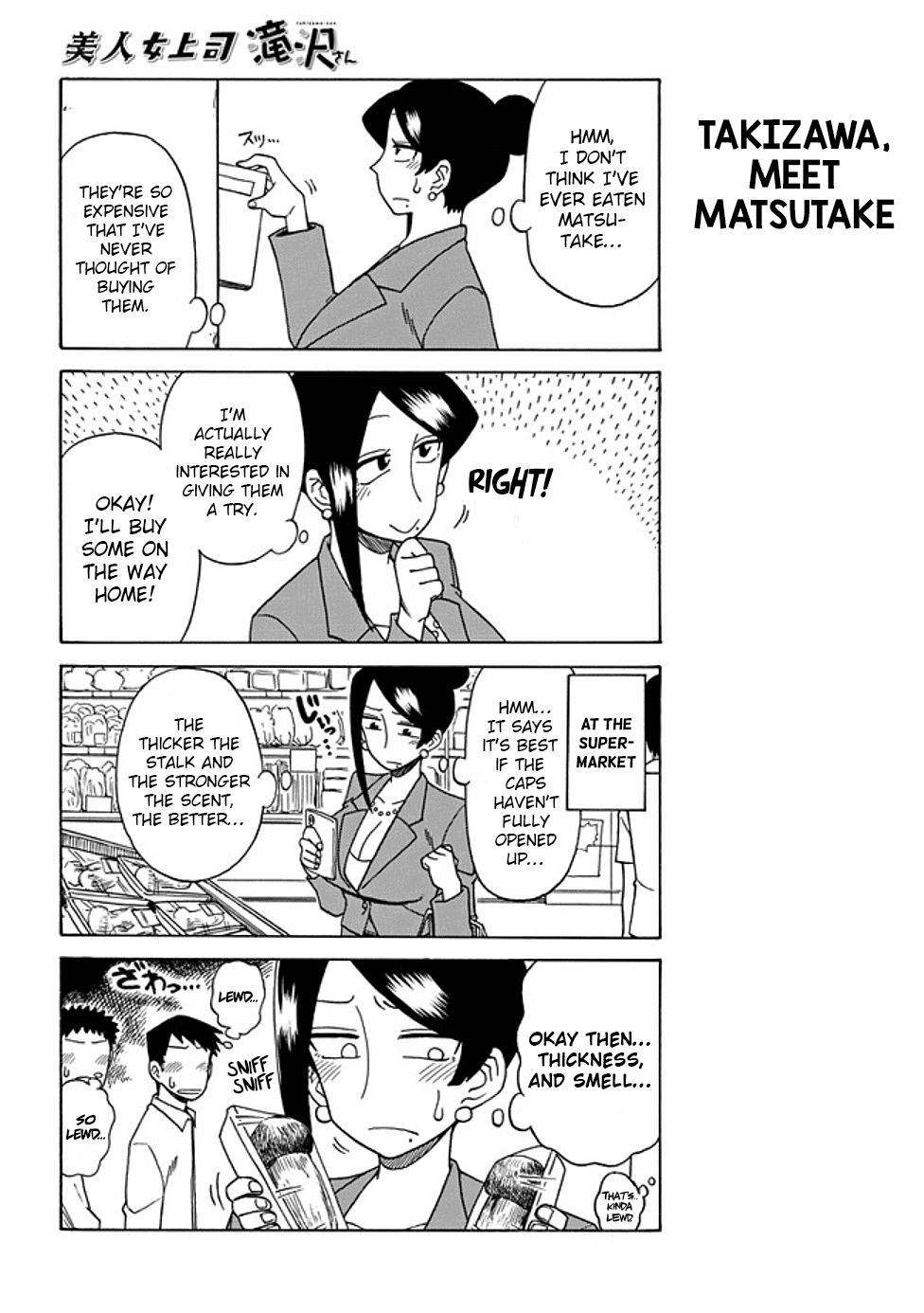 Page 2 of Chapter 29