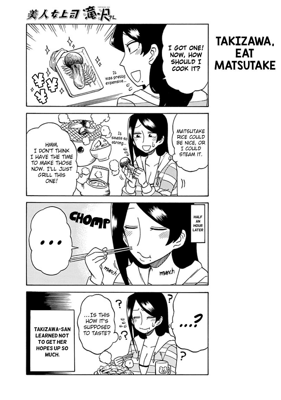 Page 3 of Chapter 29