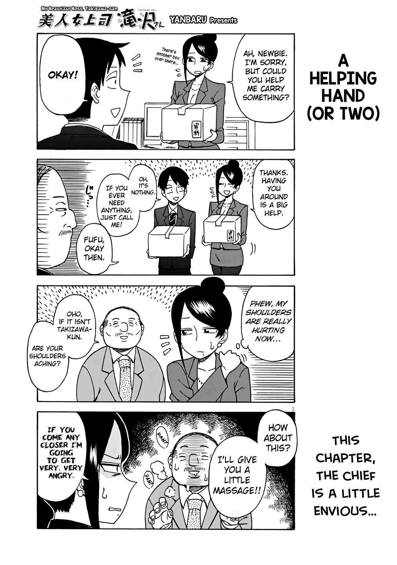 Page 1 of Chapter 3