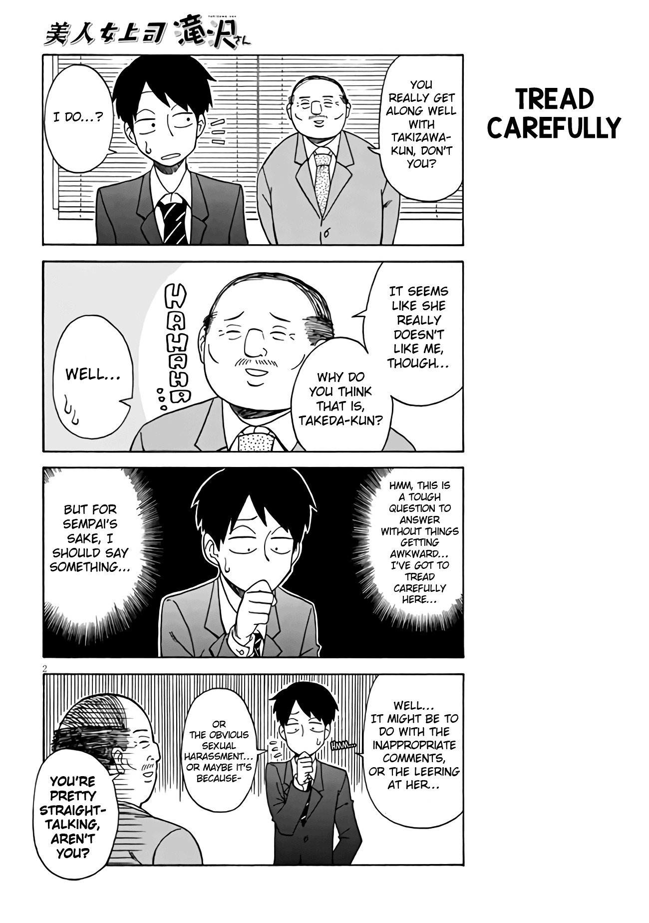 Page 2 of Chapter 3