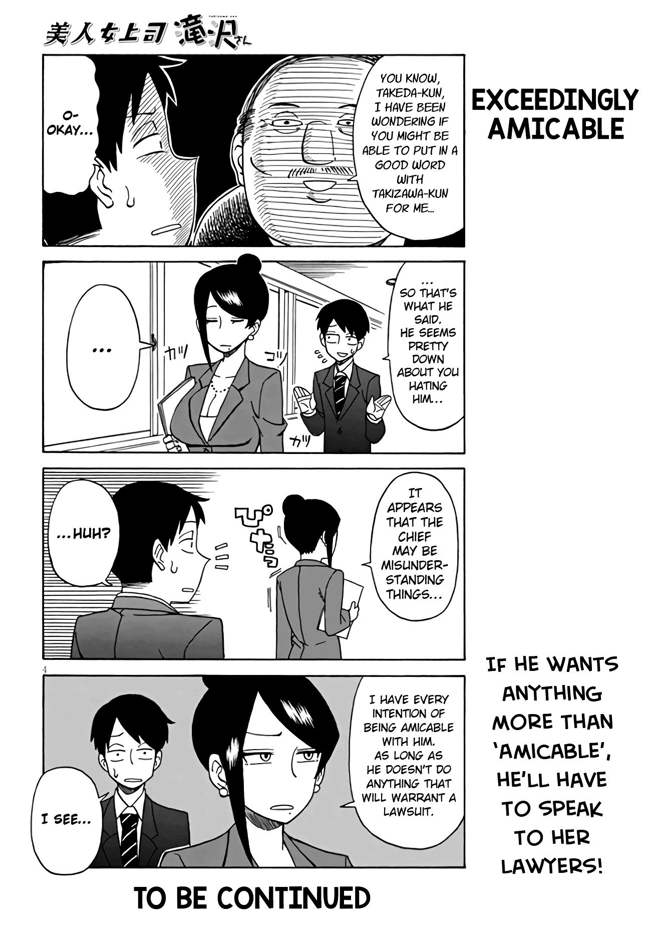 Page 4 of Chapter 3