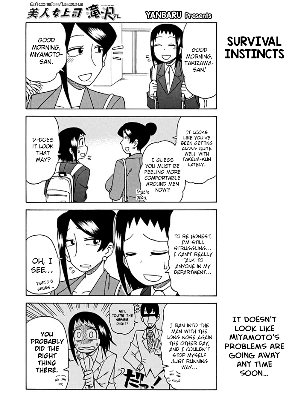 Page 1 of Chapter 30