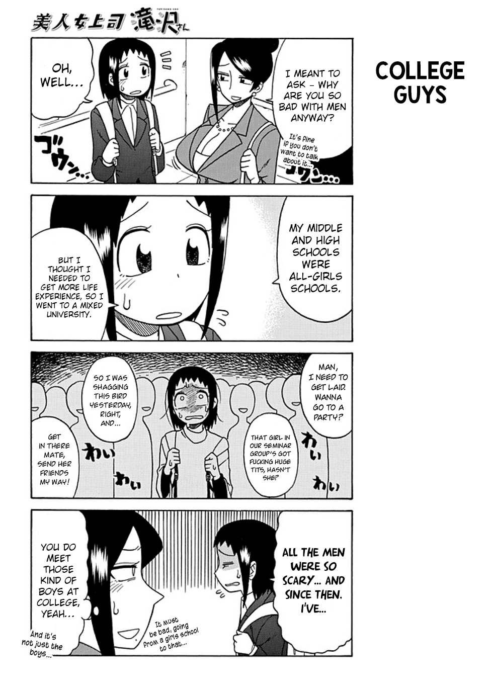 Page 2 of Chapter 30