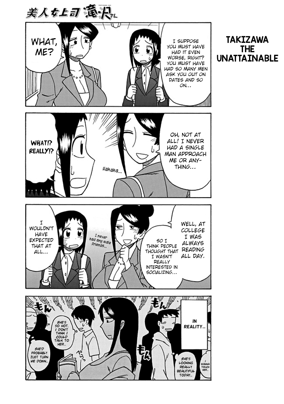 Page 3 of Chapter 30
