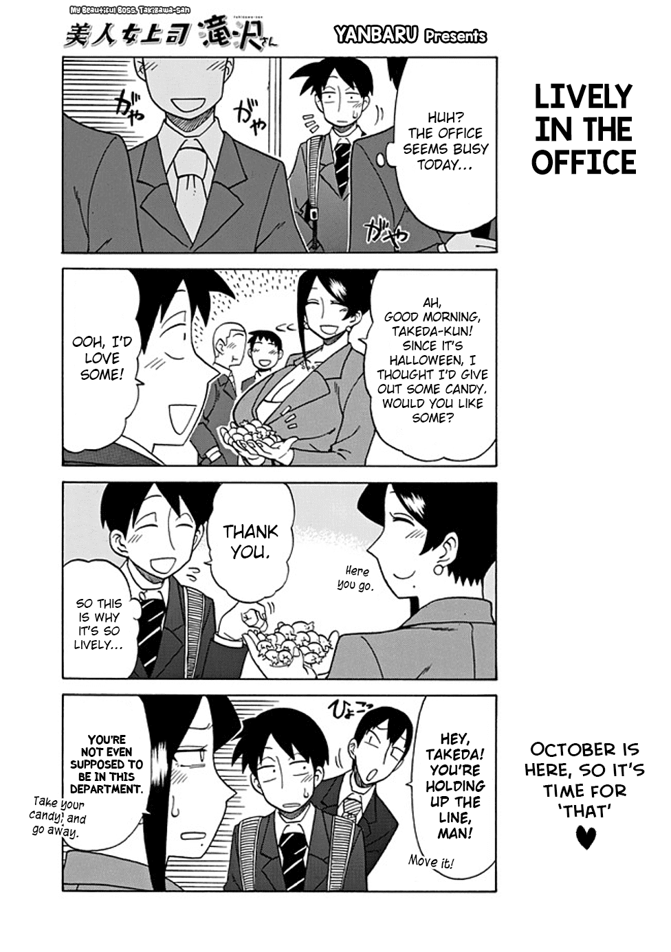 Page 1 of Chapter 31