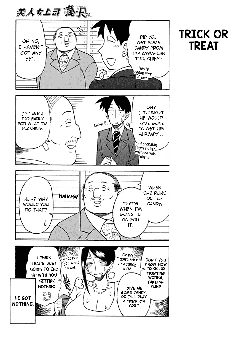 Page 2 of Chapter 31