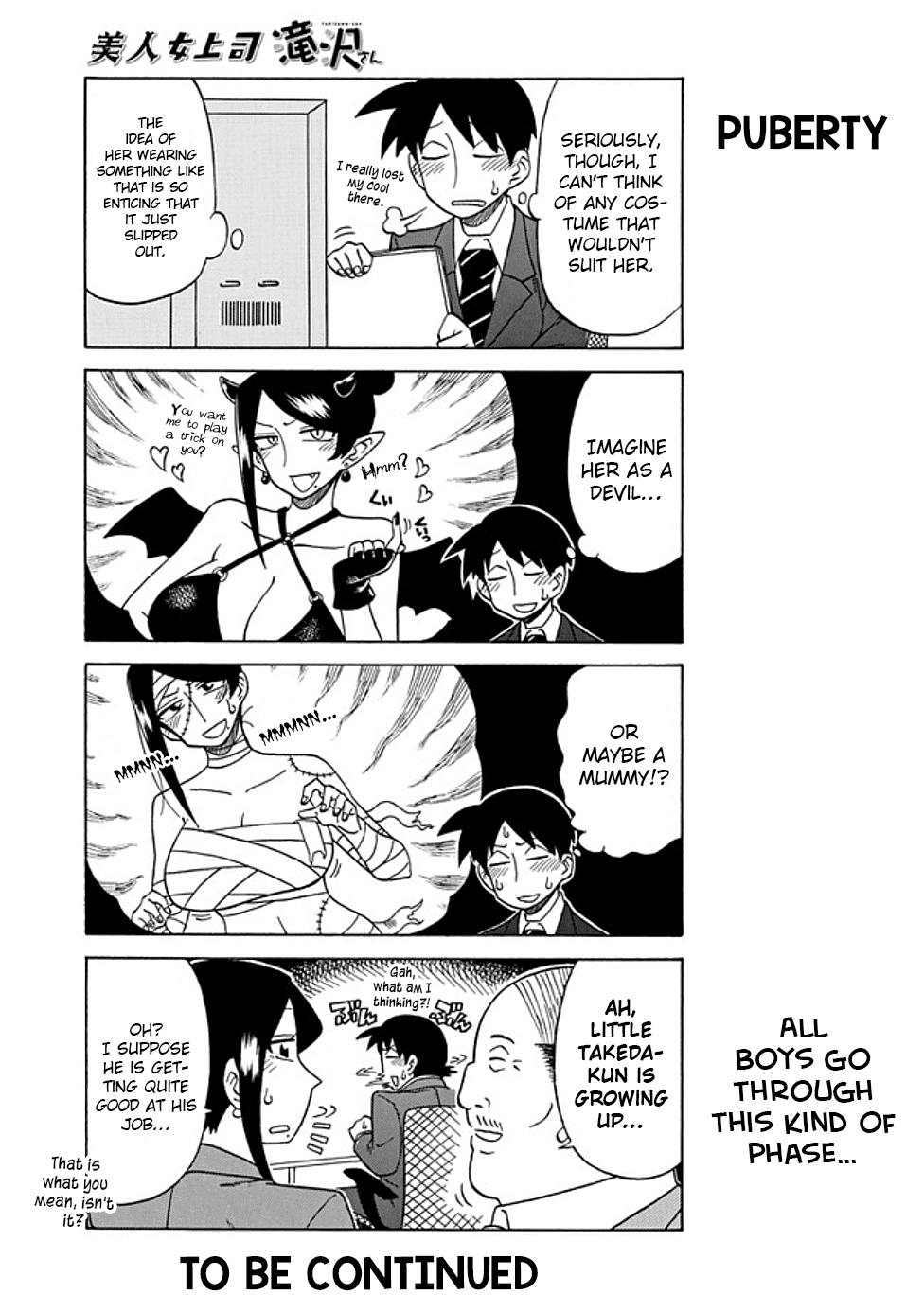 Page 5 of Chapter 31