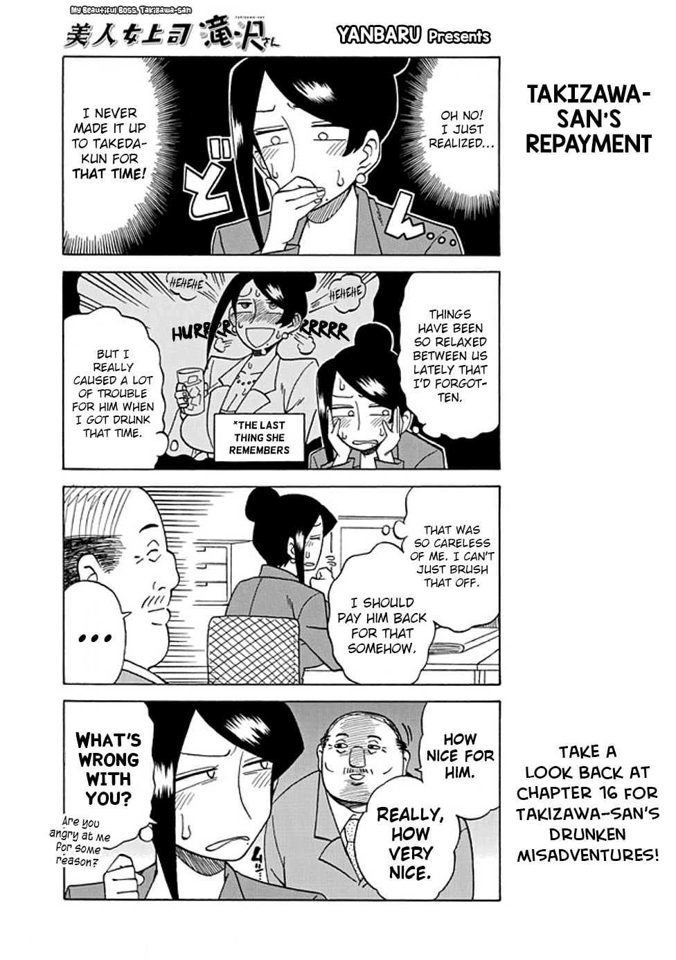 Page 1 of Chapter 32