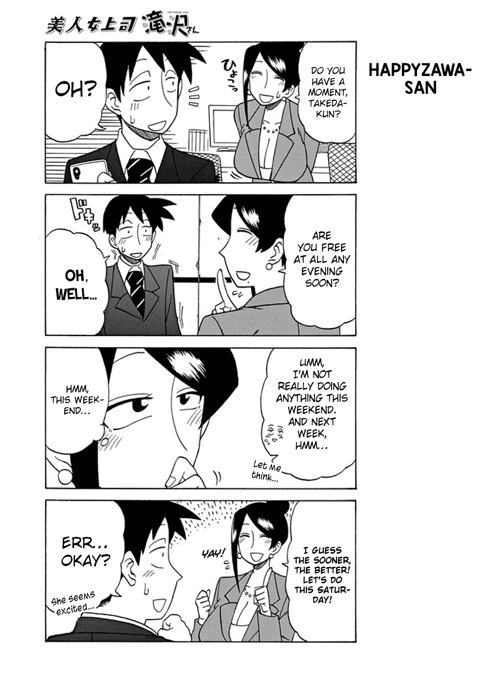 Page 3 of Chapter 32
