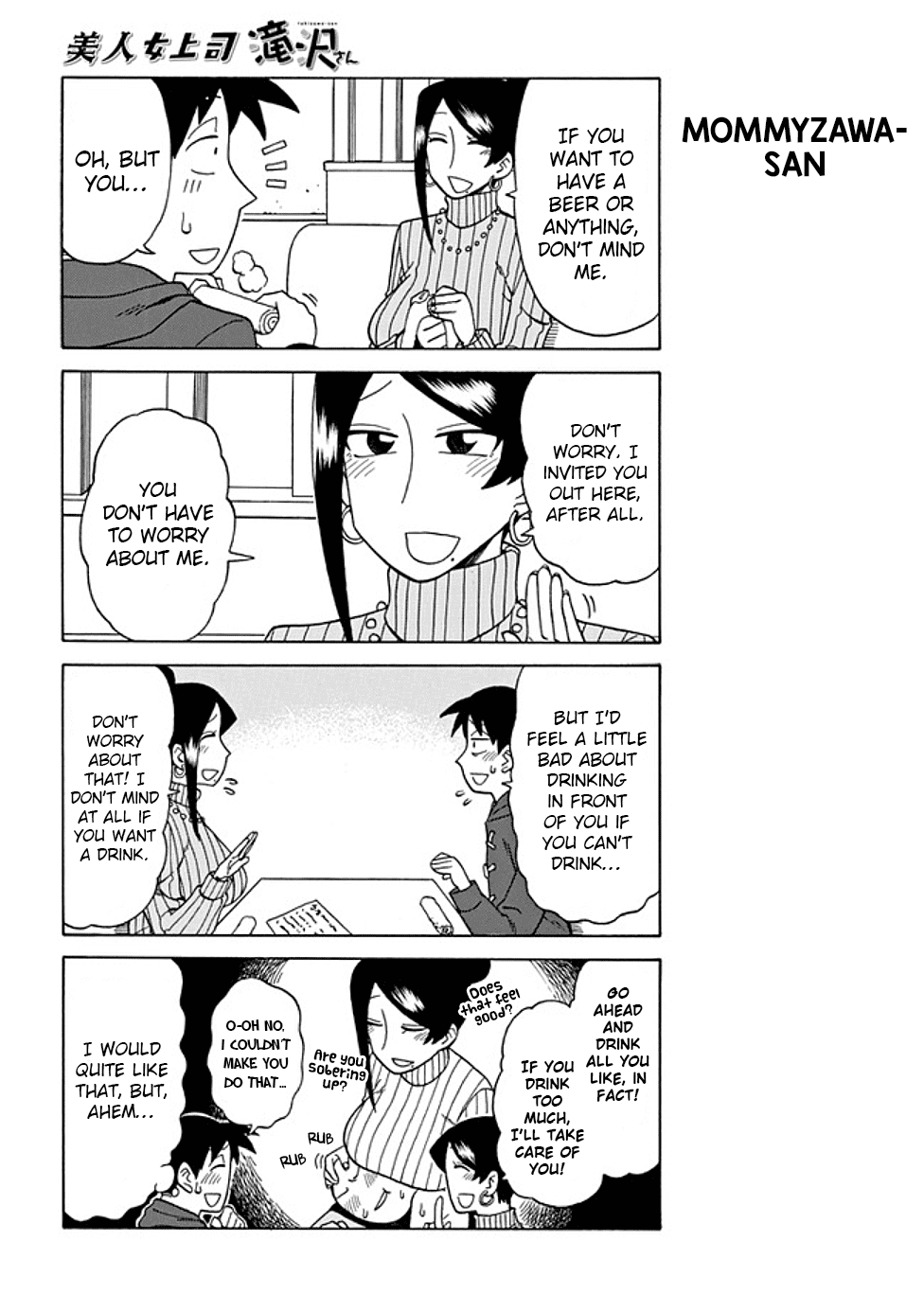 Page 2 of Chapter 33