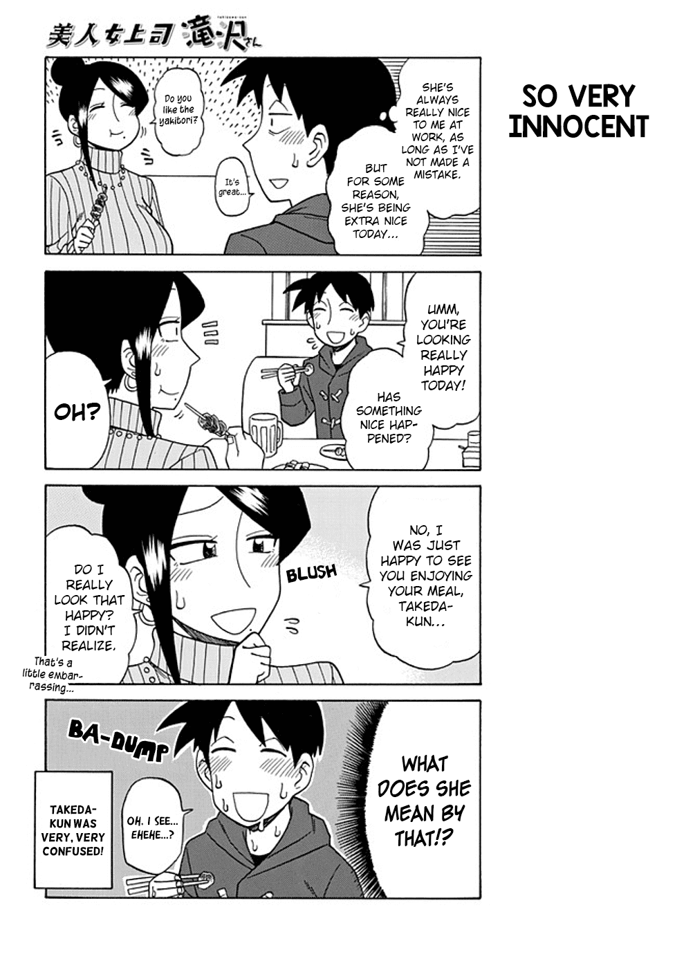 Page 4 of Chapter 33