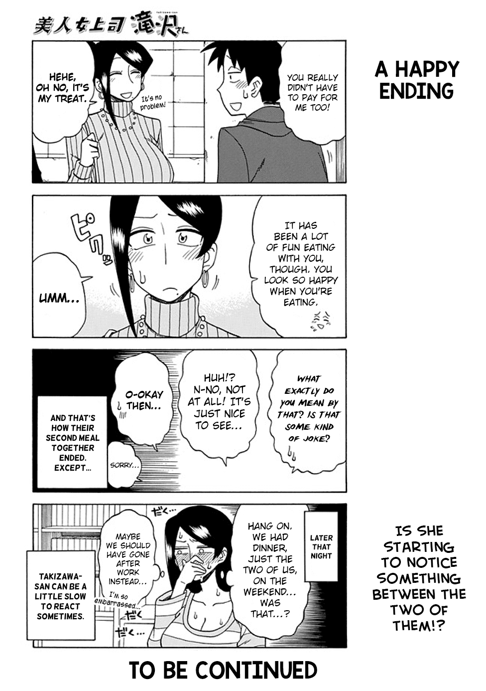 Page 6 of Chapter 33