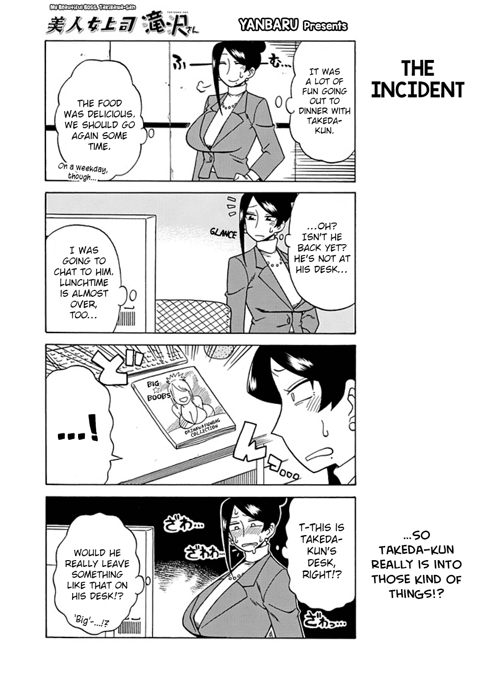 Page 1 of Chapter 34