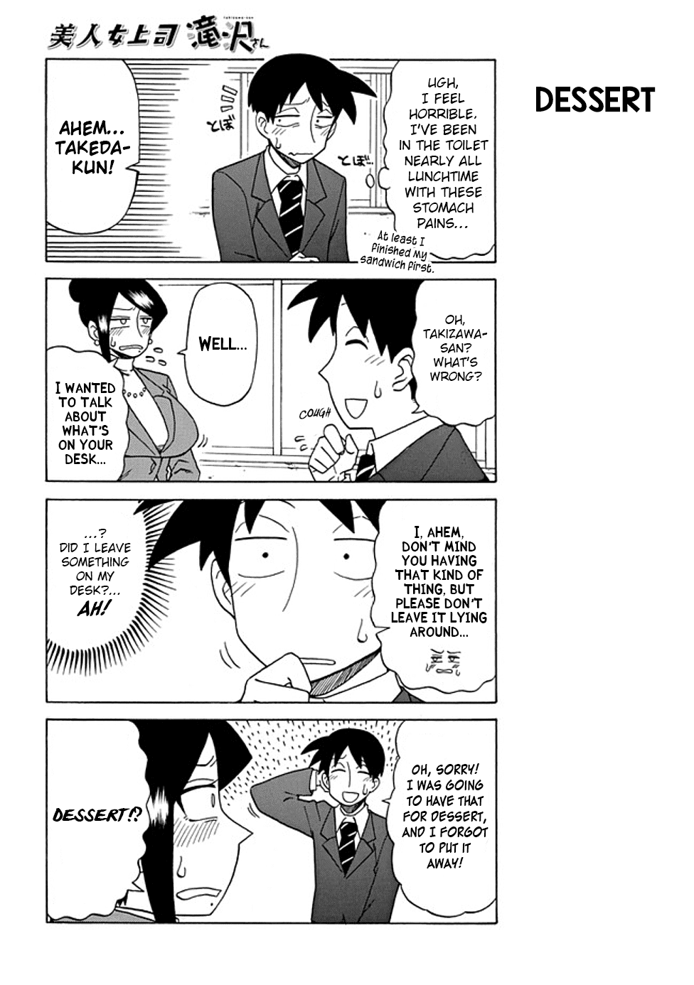 Page 2 of Chapter 34