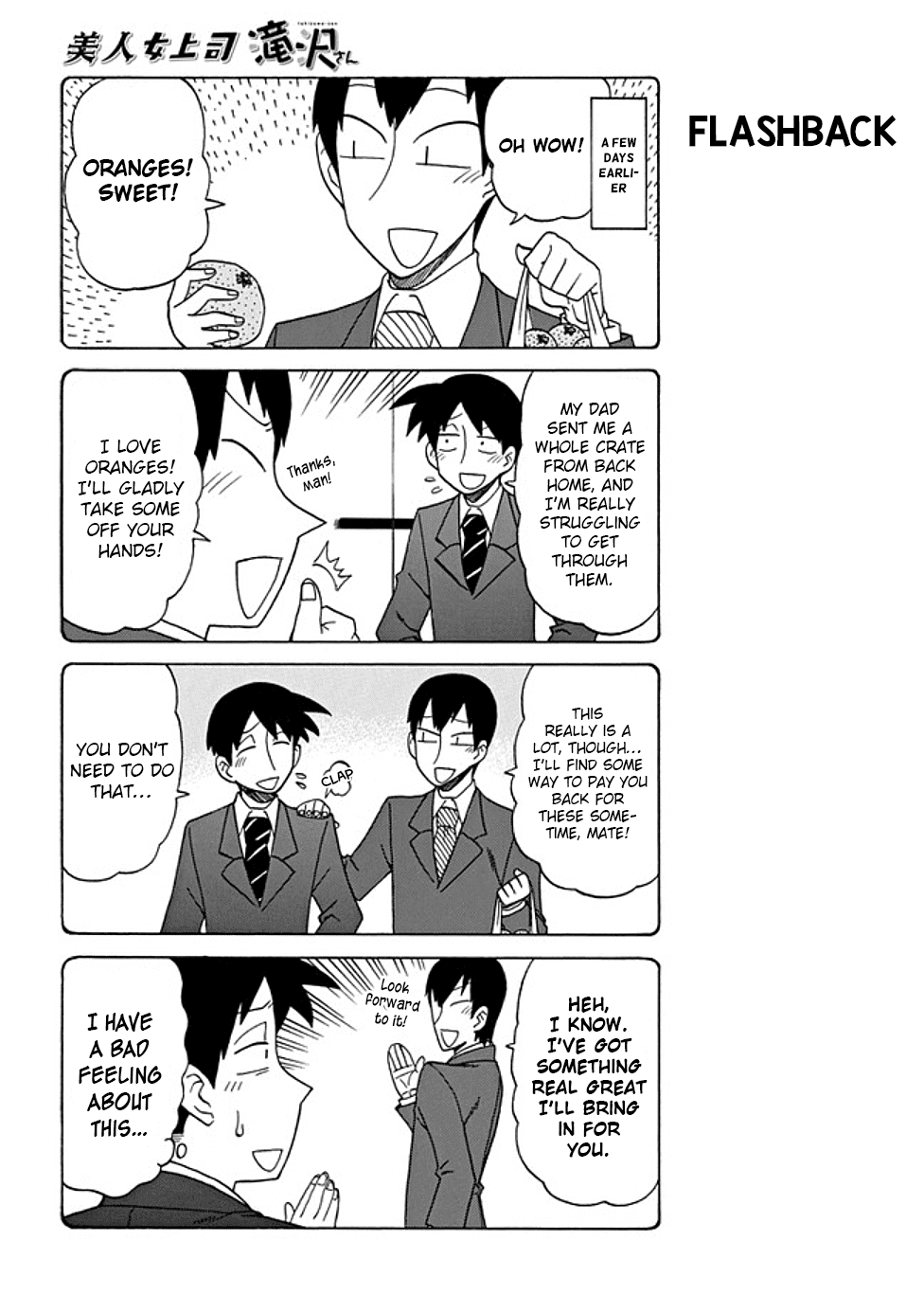 Page 4 of Chapter 34