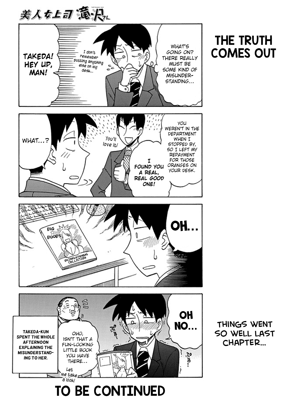 Page 6 of Chapter 34
