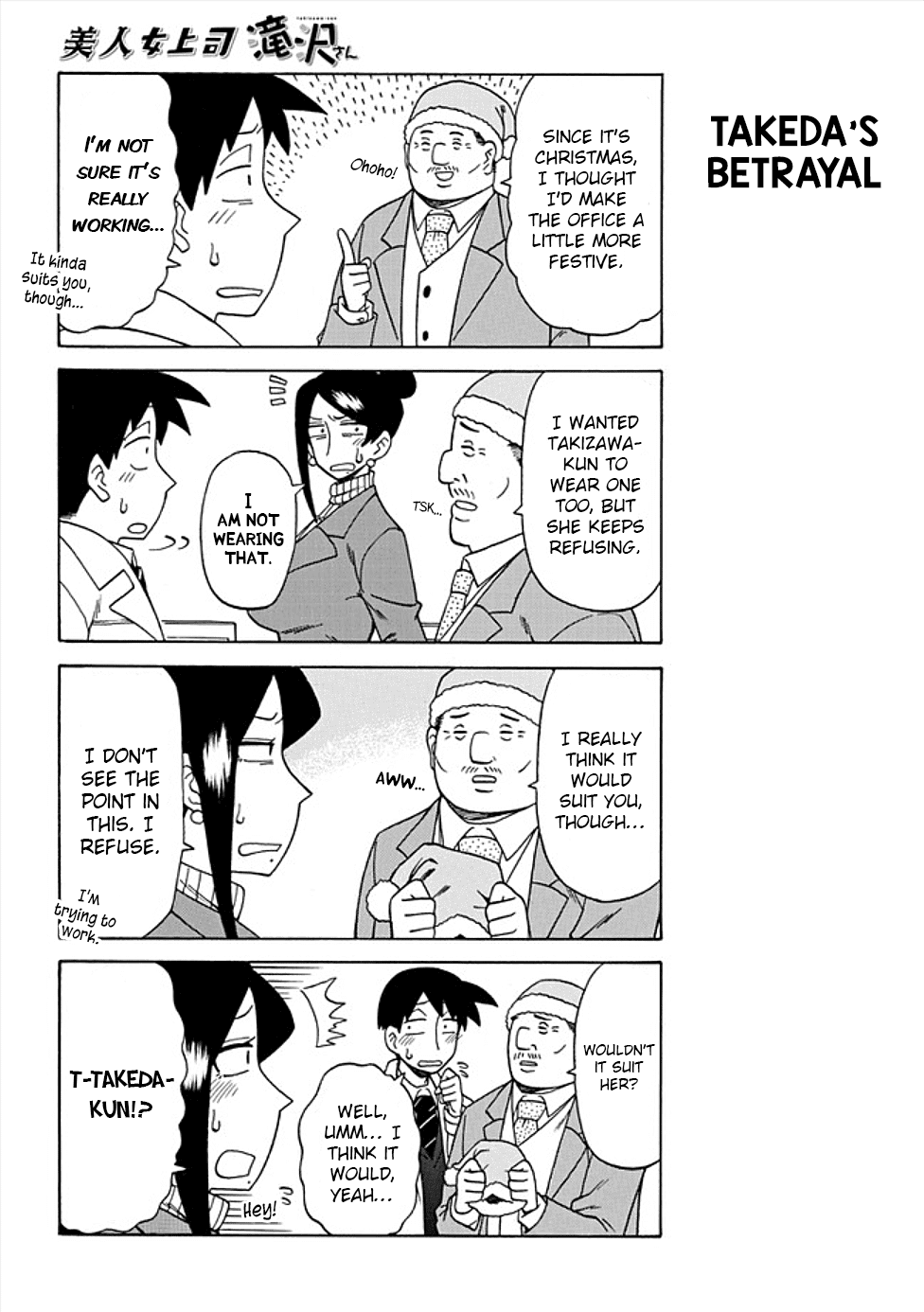 Page 2 of Chapter 35