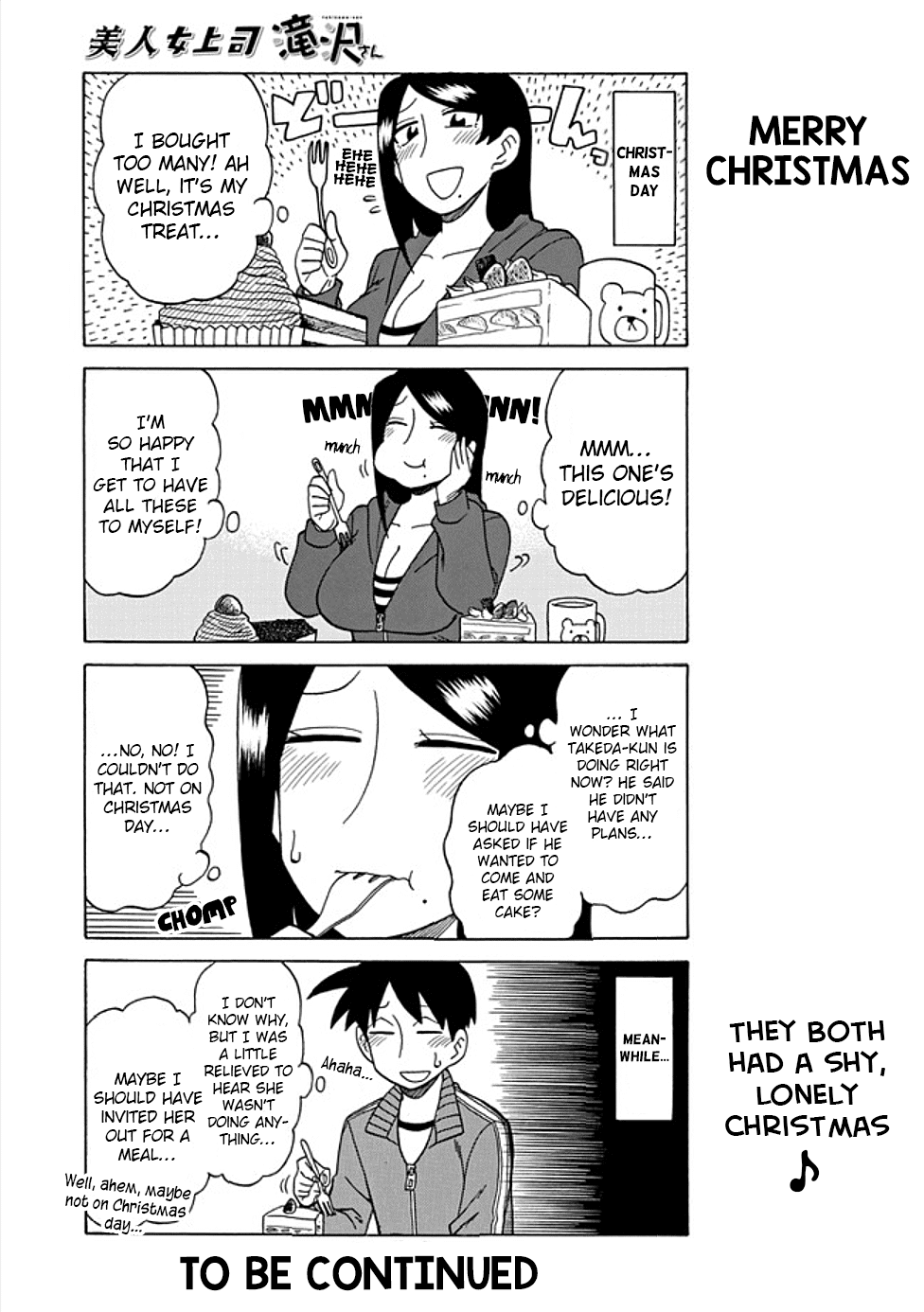 Page 5 of Chapter 35