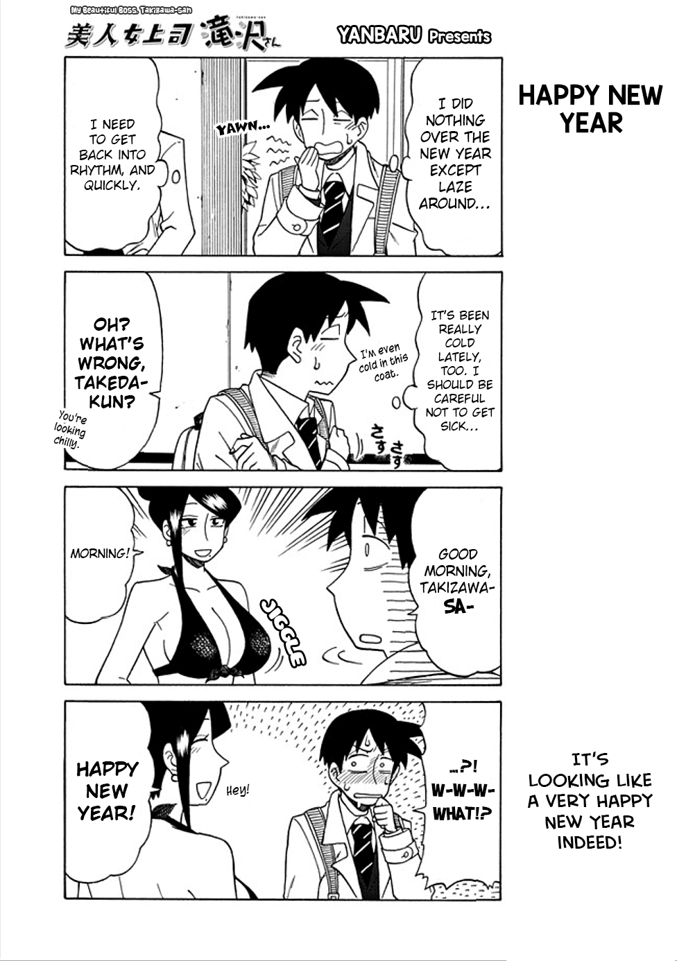 Page 1 of Chapter 36