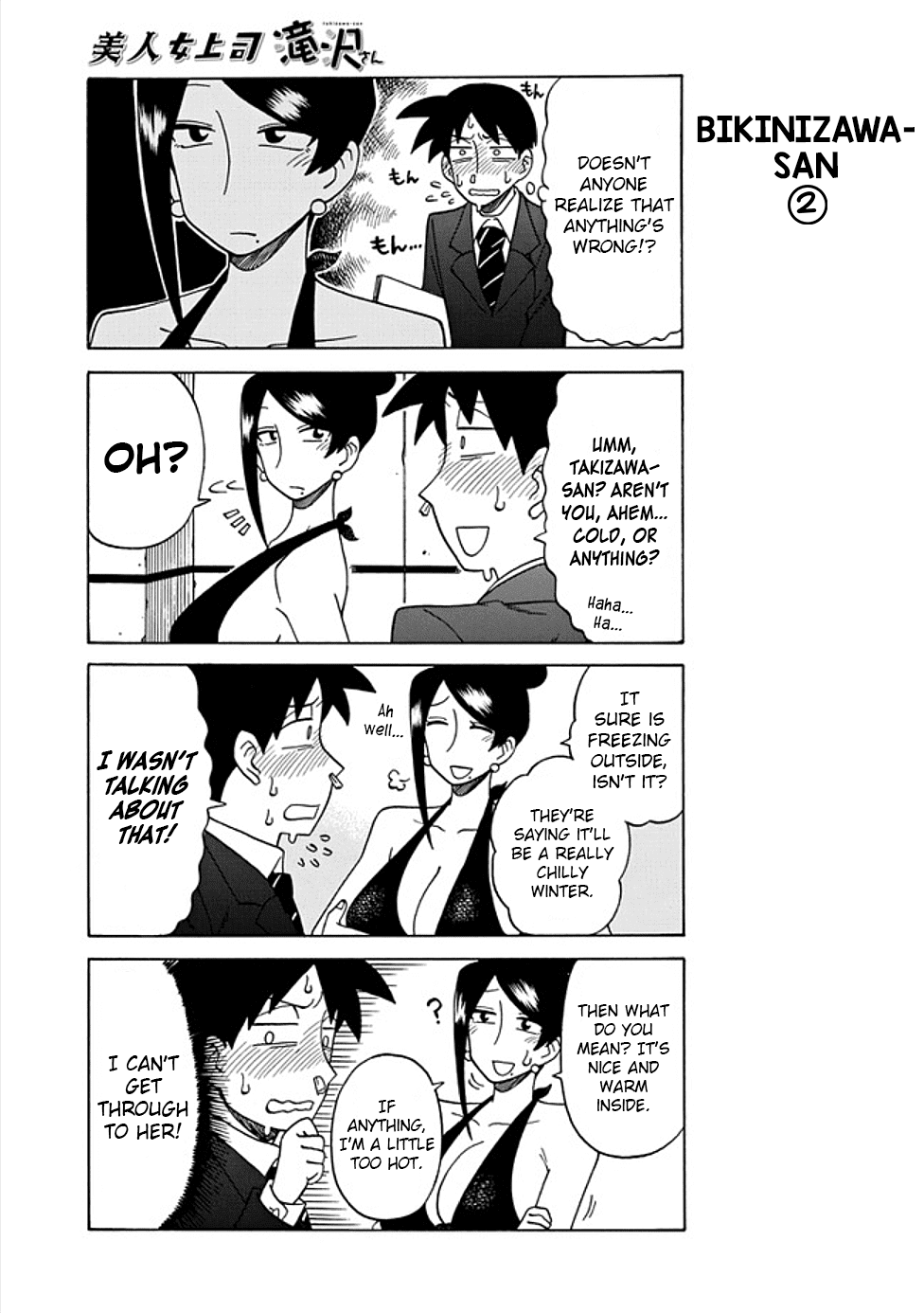 Page 3 of Chapter 36