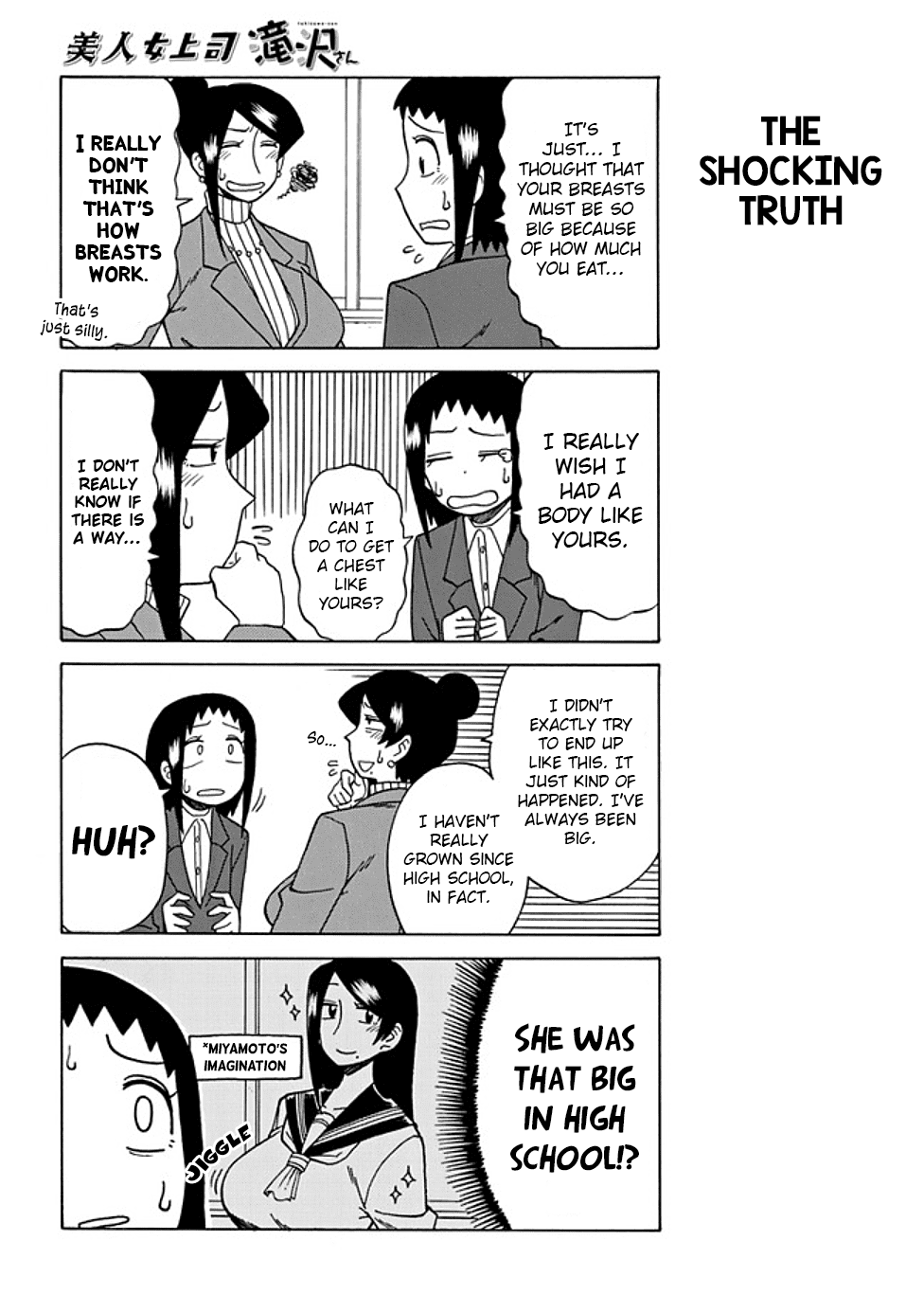 Page 2 of Chapter 37