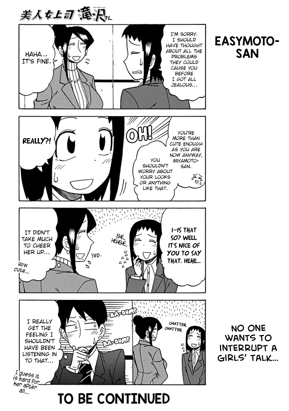 Page 4 of Chapter 37