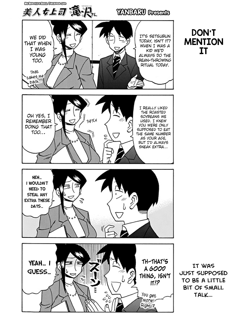 Page 1 of Chapter 38