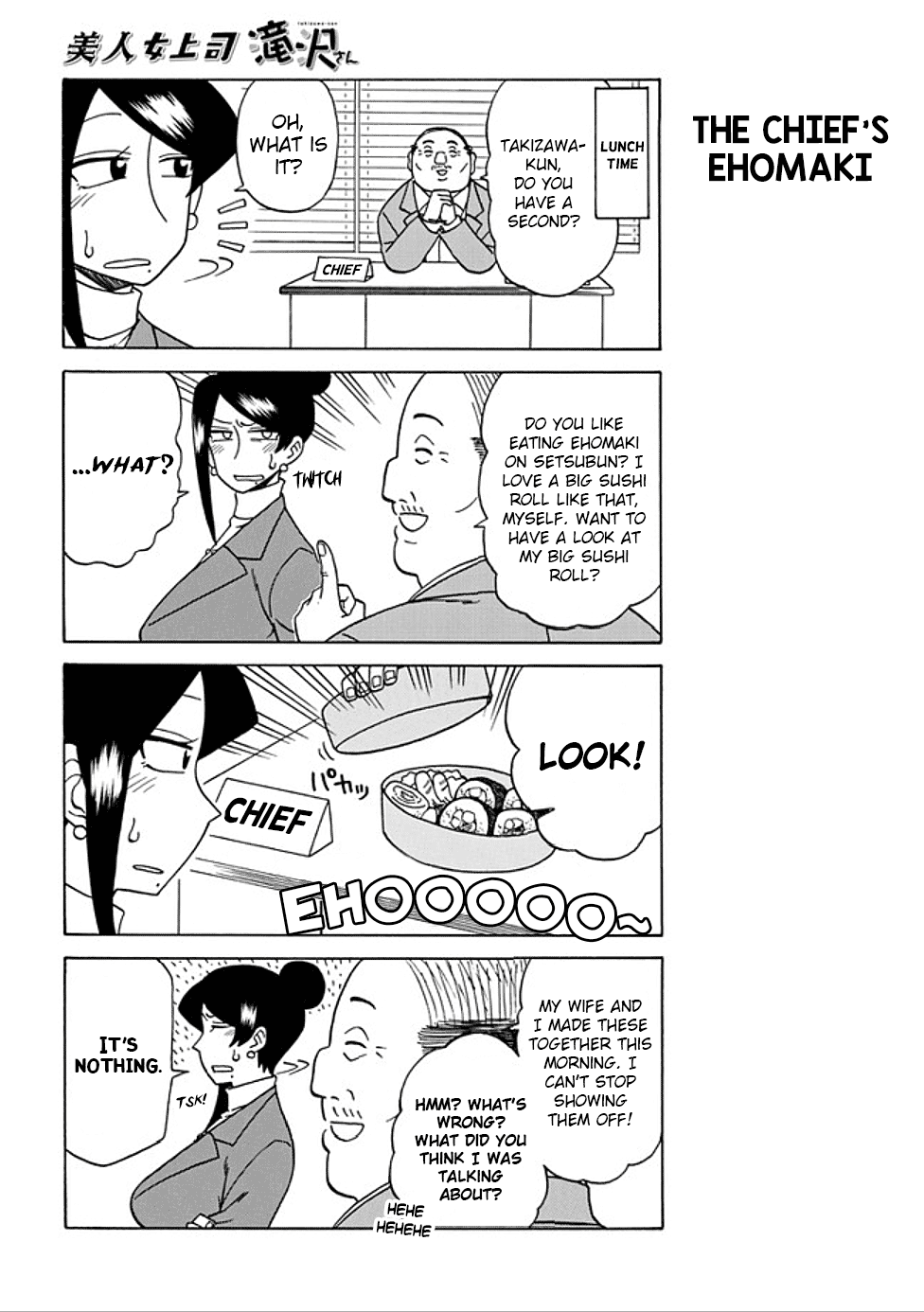 Page 2 of Chapter 38