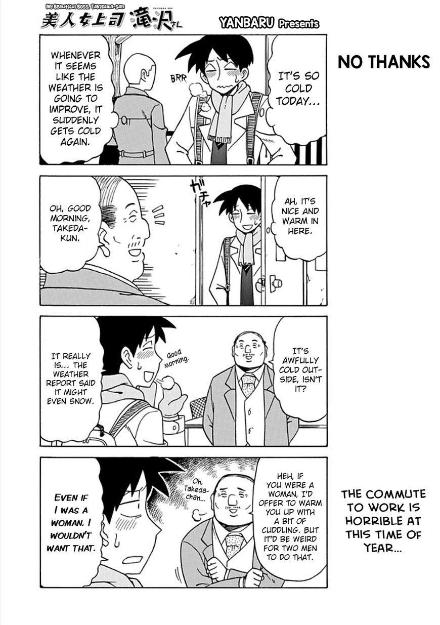 Page 1 of Chapter 39
