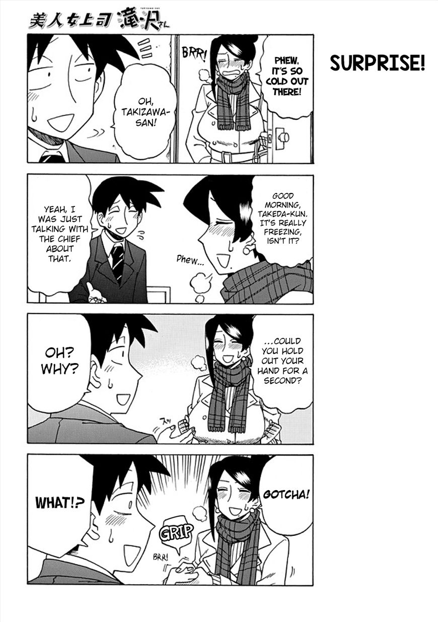 Page 2 of Chapter 39