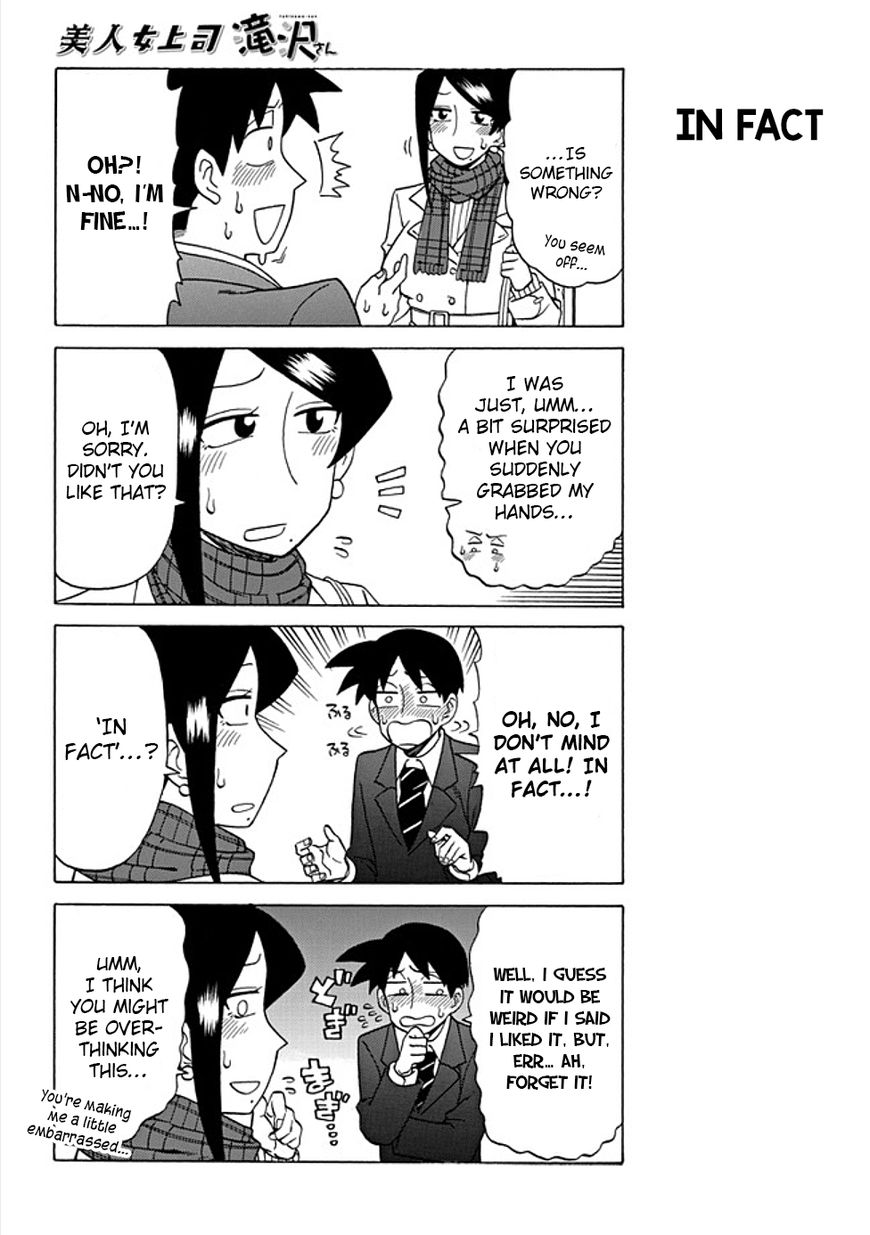 Page 4 of Chapter 39