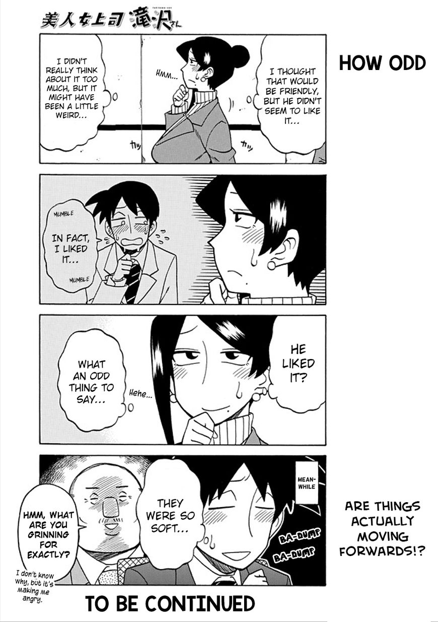 Page 5 of Chapter 39