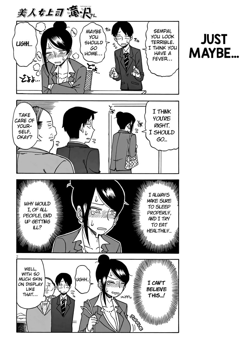 Page 2 of Chapter 4