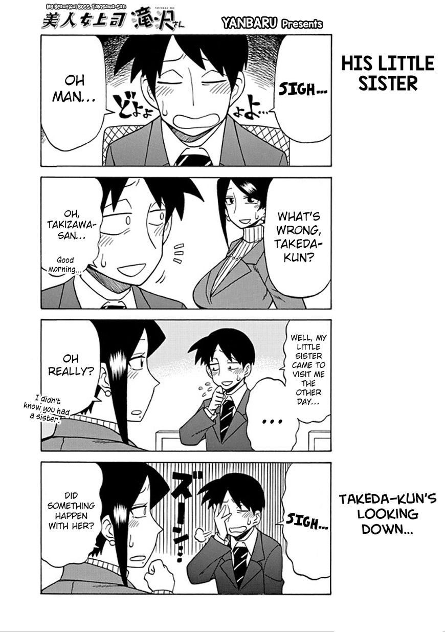 Page 1 of Chapter 40