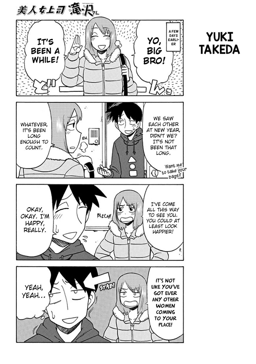 Page 2 of Chapter 40
