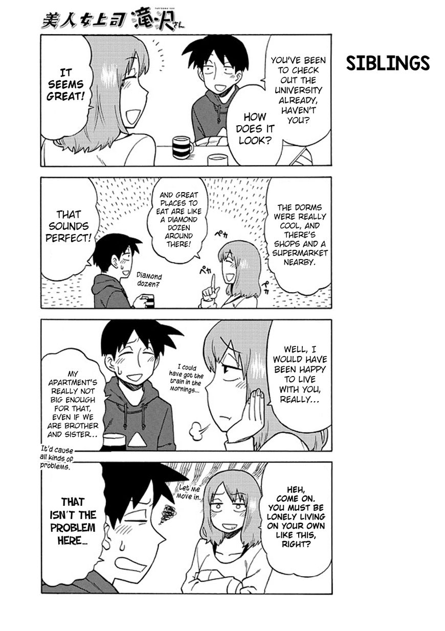 Page 3 of Chapter 40