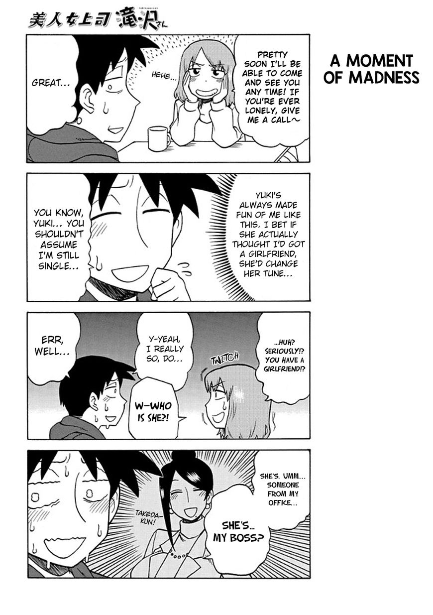 Page 4 of Chapter 40